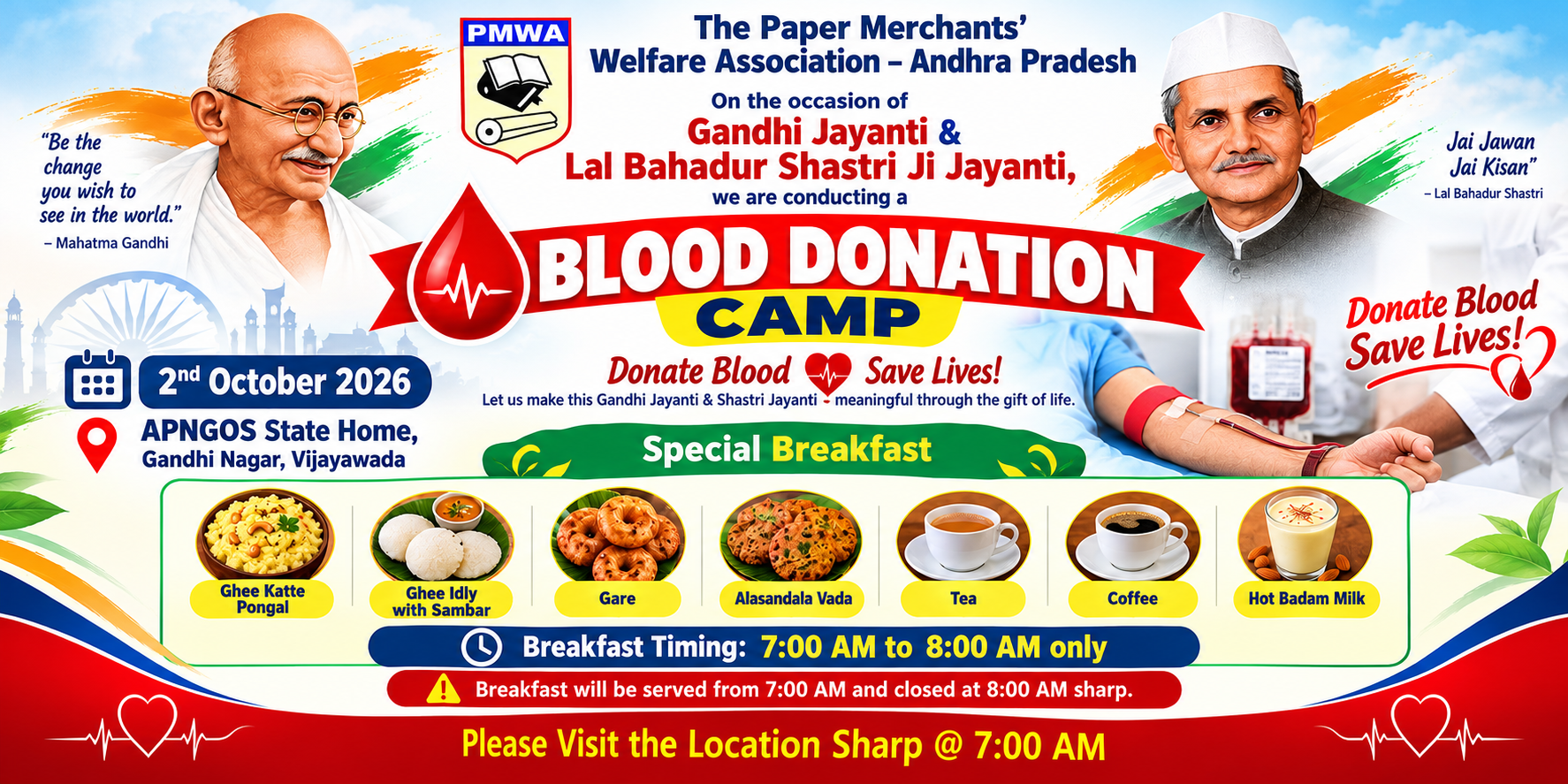 Blood Donation banner